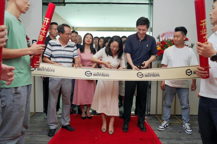 深圳市明楚数智科技是一家为教育行业服务的公司,专注于采用