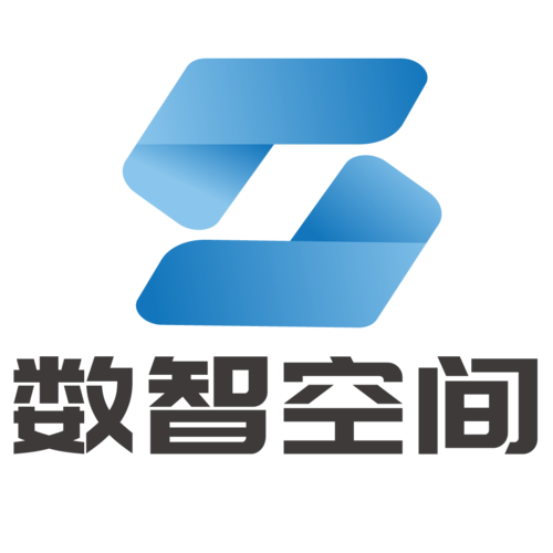 数智空间科技